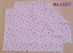 新品ランチョンマット2枚セット《No.LG07》