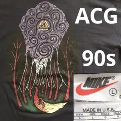 001 NIKE ACG ナイキ 90年代ヴィンテージ Tシャツ