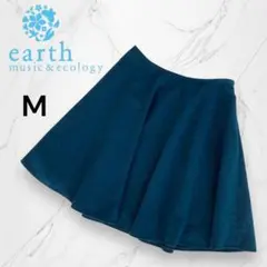 【アースミュージックアンドエコロジー】ウール混ひざ丈フレアスカートM秋冬グリーン