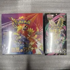 【シュリンク付き】熱風のアリーナ　MEGAドリームexのセット