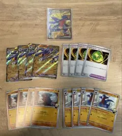 熱風のアリーナ シロナのガブリアスex SR＋シロナのガブリアスex進化ライン