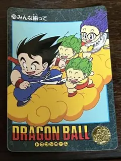 ドラゴンボールカードダスビジュアルアドベンチャーNo.100 あれ？アラレちゃん ドラゴンボール ビジュアルアドベンチャー 100 あれ？ アラレ - メルカリ