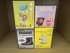 2026年最新】ノスタルジックソフビコレクションの人気アイテム
