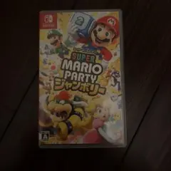 Nintendo Switch スーパー マリオパーティ ジャンボリー