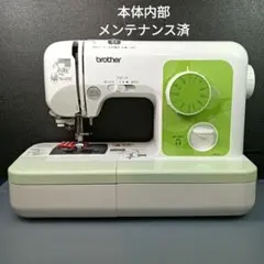 ☆本日限定値下げ☆美品  ブラザー brother  ELU52シリーズ ★ 2026年最新】elu52の人気アイテム - メルカリ