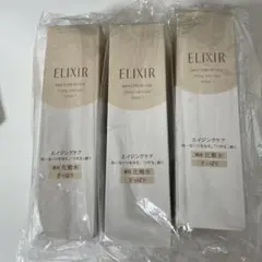 エリクシールシュペリエルリフトモイストローションT I