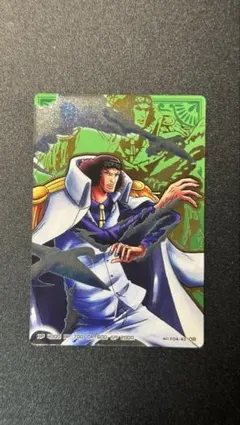 원피스 ARカードダス 青キジ F04-42 OR 2013