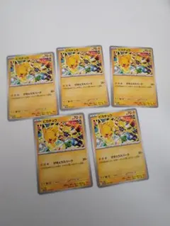 KURIA_DREAM様 リクエスト 2点 まとめ商品