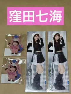 OCHA NORMA 筒井澪心 モバガチャ ミニアクスタ 他3点セット - メルカリ