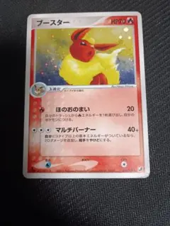 2026年最新】Pokemon Card Game シリーズ：PCG ポケモンカードゲームの