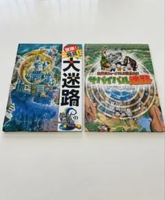 Item thumbnail for item 6df2b17e-3d83-418f-aeb2-8367fdea4d2a