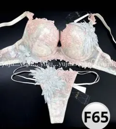 2025年最新】サルートF65の人気アイテム - メルカリ