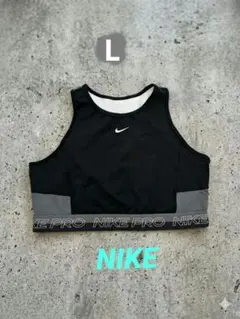 Nike Pro/ナイキ スポーツブラ ブラック グレー