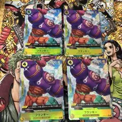 ワンピースカード　フランキーパラレル