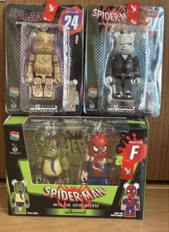 BE@RBRICK スパイダーマン ベアブリック　ベアボックスＦ賞