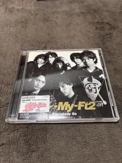 限定版 Everybody Go 千賀健永 未開封 新品 Kis-My-Ft2 Everybody Go[限定盤]千賀健永 Ver. - メルカリ