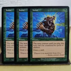 『FOIL』MTG／力の化身ENG版 mtg 力の化身 Foil 英語 | Shop at Mercari from Japan! | Buyee