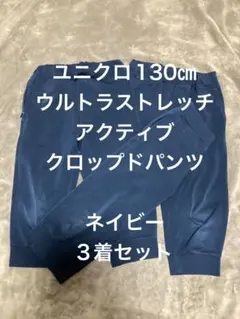 Item thumbnail for item a4bda240-2b19-4250-9b75-8b11507470c0