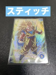 SDV3-002 孫悟空 スーパーダイバーズ GDR パラレル