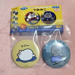 ンめねこ セガ ラッキーくじ 缶バッジ - メルカリ