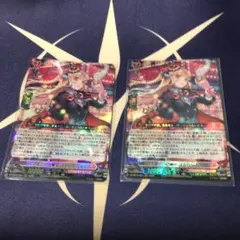 今夜だけの魔女ストレージャ【RRR】{DZ-SS16/024 - メルカリ