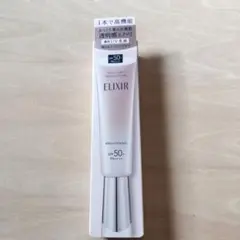 [新品] ELIXIR ブライトニング UV乳液 SPF50+