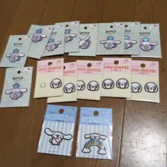 シナモンロール　ワッペン　まとめ売り