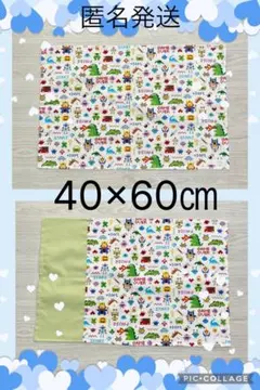 みかん様 リクエスト 5点 まとめ商品