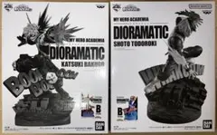 僕のヒーローアカデミア DIORAMATIC 爆豪・轟