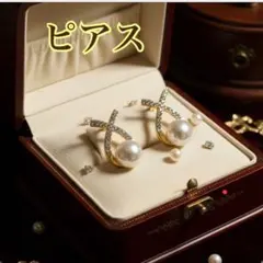 Item thumbnail for item e0157fbb-e3a1-4280-b579-504ae3d43706