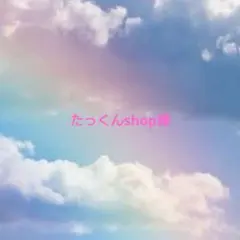 おまとめ