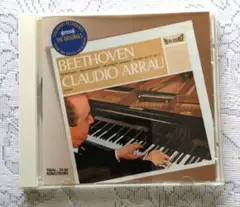 クラウディオ・アラウ ベートーヴェン ピアノソナタ CD