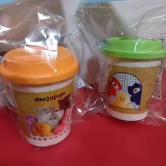 mojojojo カフェ風タンブラー 2色セット