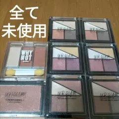 未使用 アイシャドウ パレット セット ユアグラム UR GRAM ダイソーのサムネイル