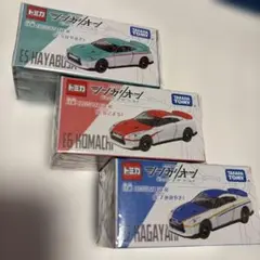 2026年最新】トミカ シンカリオン かがやきの人気アイテム - メルカリ