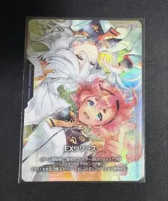 ガンダムカードゲーム スレッタ＆ミオリネ EXリソース - メルカリ