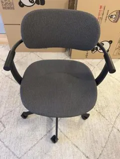 イトーキ　バーテブラゼロサン