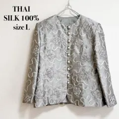 THAI SILK 100% 絹 ノーカラージャケット シルバー Lサイズ