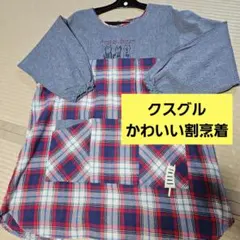 Item thumbnail for item 36326d95-6d99-4f53-8bcd-7ff934908df0