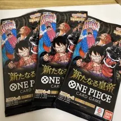 2026年最新】ONE PIECEカードゲーム 新たなる皇帝【op-09】(12box)1