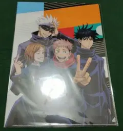 呪術廻戦 クリアファイル セガ 虎杖悠仁 伏黒恵 釘崎野薔薇 五条悟