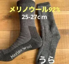 Item thumbnail for item 722ca3aa-00d5-4dff-a19d-454f89a8af0a