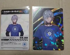 にじさんじ　にじフェス2023　ファルガー・オーヴィド 　レア　ノーマル