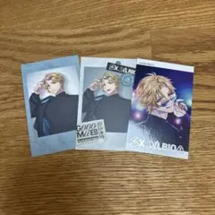 GOOOMiiES エクス・アルビオ チェキ風カード 3枚セット