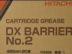 Item thumbnail for item 1ce36810-0ec6-4a48-aa30-a65caf1dfc35