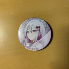 プロセカ ニーゴ 余花にみとれて ゲーマーズ 特典 缶バッジ 宵崎奏