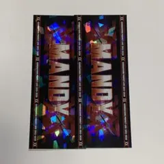 関口メンディー千社札セット