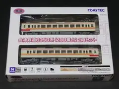 TOMYTEC 鉄道コレクション 会津鉄道6050系2両セットのサムネイル