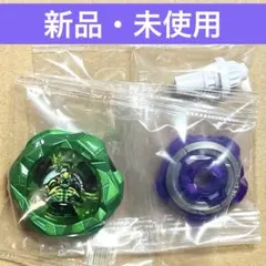 ゴーレムロックM-85HN メタルコートグリーン ベイブレードX