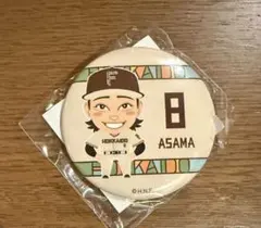北海道日本ハムファイターズ 郡司裕也 缶バッジ - メルカリ